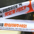 기영이 숯불두마리치킨 의정부가능점 이미지