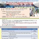 가톨릭대학교 보건대학원 이미지