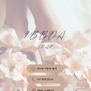 [공지] 아이쁘다스냅 /2024년 상/하반기 예약 일정/본식 메인 스냅/ 스케줄표 (상시 업로드♥ )