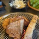 사계흑돼지산방산본점