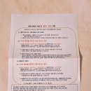 [갤럭시 무선충전기] 4in1무선충전기 :: 삼성갤럭시, 버즈, 갤럭시워치충전기를 한꺼번에!