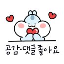 가온석갈비율량점 이미지