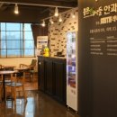 좋은의사들안과병원 이미지