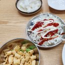고향약속장소 | 부산시청 치킨 맛집 고향통닭 부산시청점 반반치킨 먹고 온 솔직후기