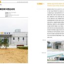 달맞이 문화센터 이미지