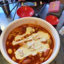 명수네국물떡볶이 이미지
