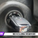 동남구열쇠