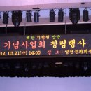 장군전자 이미지