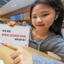 (주)모노소프트 이미지