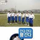 간다간다뿅간다 - 중구 북성동1가 | 간다간다뿅간다
