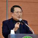 익산시장 이미지