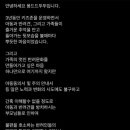 몽드드뚜뚜 이미지