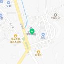 강화남부농협주유소 이미지