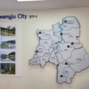 광주역 관광안내소 이미지