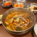 (주) 육전국밥대학로점 이미지