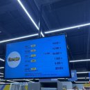 신세계아울렛파주점챔피언 이미지
