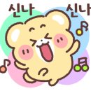바다마루 이미지