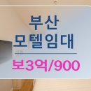 BS공인중개사사무소 이미지