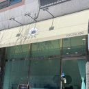 별그루밍 이미지