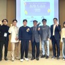 강원도립대학교 이미지