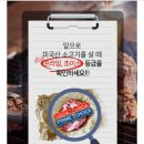 정가착한김밥 이미지