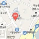 연세반디 정신건강의학과의원 이미지