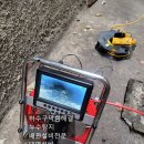 동내정화조 | 성북동 대사관저 하수구 막힘, 역대급 해결 후기