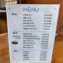 하네돈가스 | 담양 레스토랑 항아리｜이탈리안 치즈돈가스·베이컨크림파스타 맛집, 아이와 함께 가기 좋은 담양 맛집