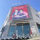 용성 | [맛집 후기] 수원 통닭 거리 용성통닭 - 내돈내산 후기