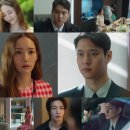 화목토 JTBC