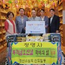 연무동행정복지센터 이미지