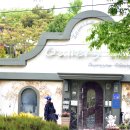 나문재관광농원 이미지