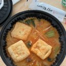 민정약국 | 어떻게 사랑이 변하니?