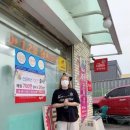 복권청소 이미지