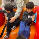 천사어린이집앞공원 | 월간성실_1월 호