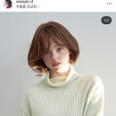 아워룸(our room) 이미지