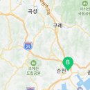 타코in카페동구점 이미지