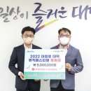 롯데칠성음료(주) - 서초구 | 롯데칠성음료(주)
