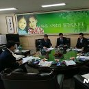 대전느리울초교 이미지