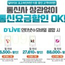 노을빛마을주공2단지 이미지