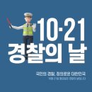 대웅사약국 네이버블로그