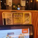 동수2길 7, (연수동) | 충주 연수동 일식점 분위기 좋은 더모미지 내돈내산 솔직후기