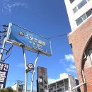 삼전실내수영장 | 삼전수영장 : 진주 실내수영장 위치&amp;가격 후기🏊🏻‍♂️