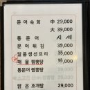 수연이네 - 2105 | 수연이네
