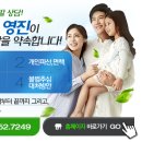 (유)영진건설 이미지