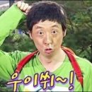 바보