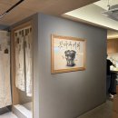 중앙시장2 | 강릉카페추천 <툇마루>중앙시장2호점,<순두부젤라또>툇마루 웨이팅후기
