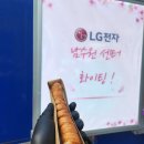 카페로이 - 여수시 만성로 80-2 | 카페로이