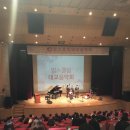 2016.9.7. ① 맘스클럽 태교음악회