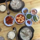 신신림시장 이미지